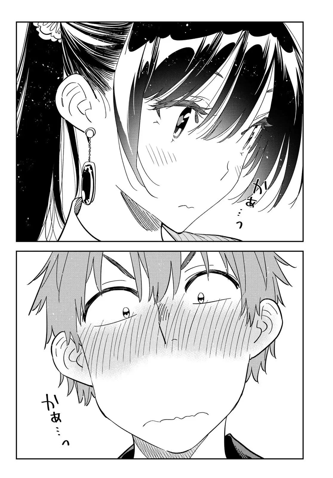 Kanojo, Okarishimasu Capítulo 369 - Página 13 en español