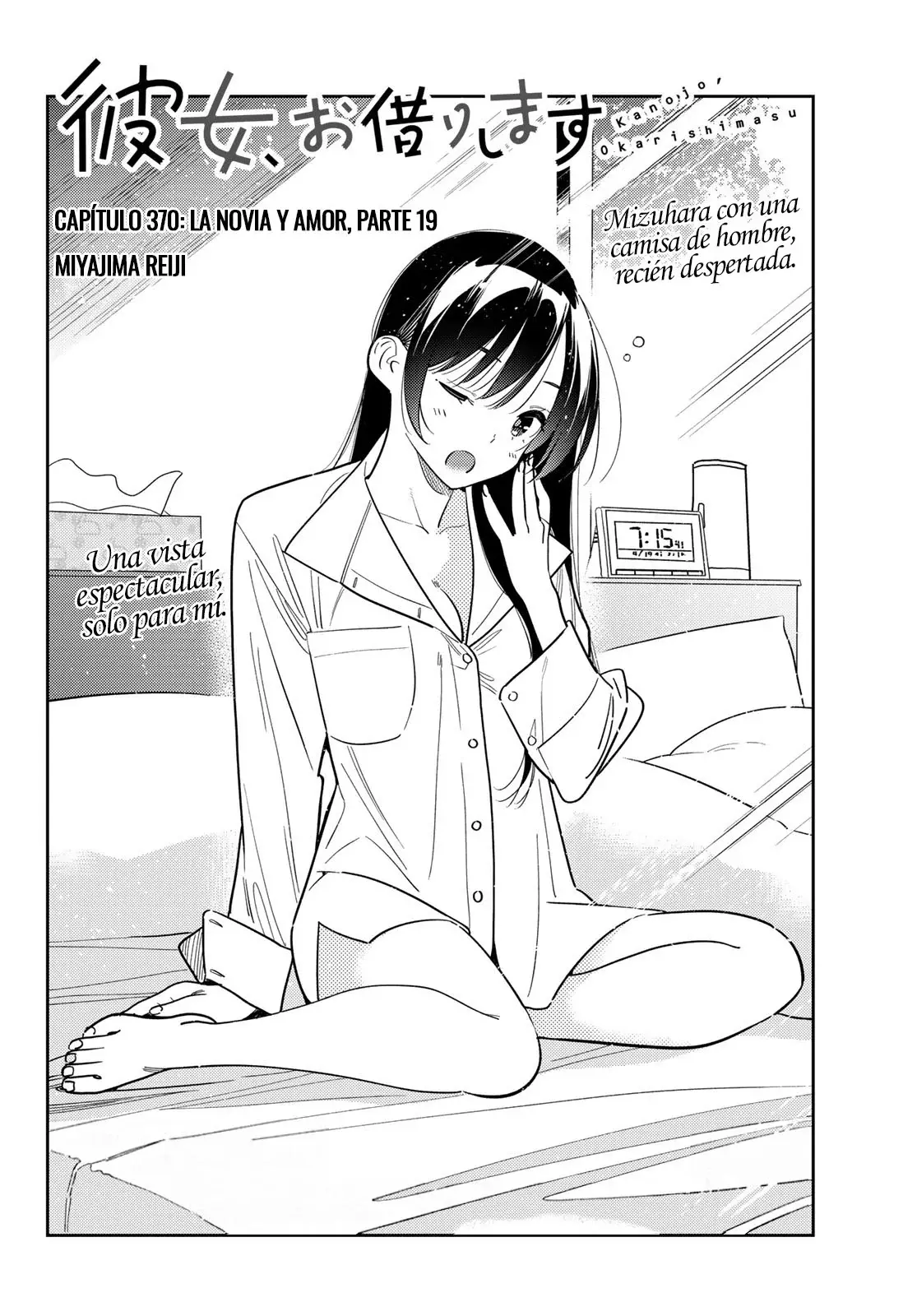 Kanojo, Okarishimasu Capítulo 370 - Página 3 en español