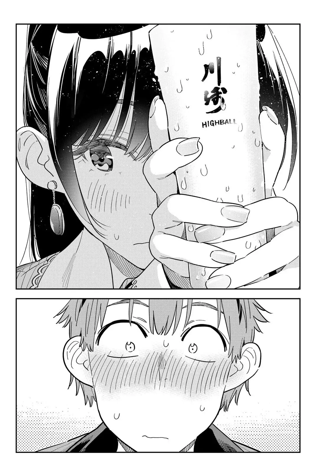 Kanojo, Okarishimasu Capítulo 375 - Página 16 en español