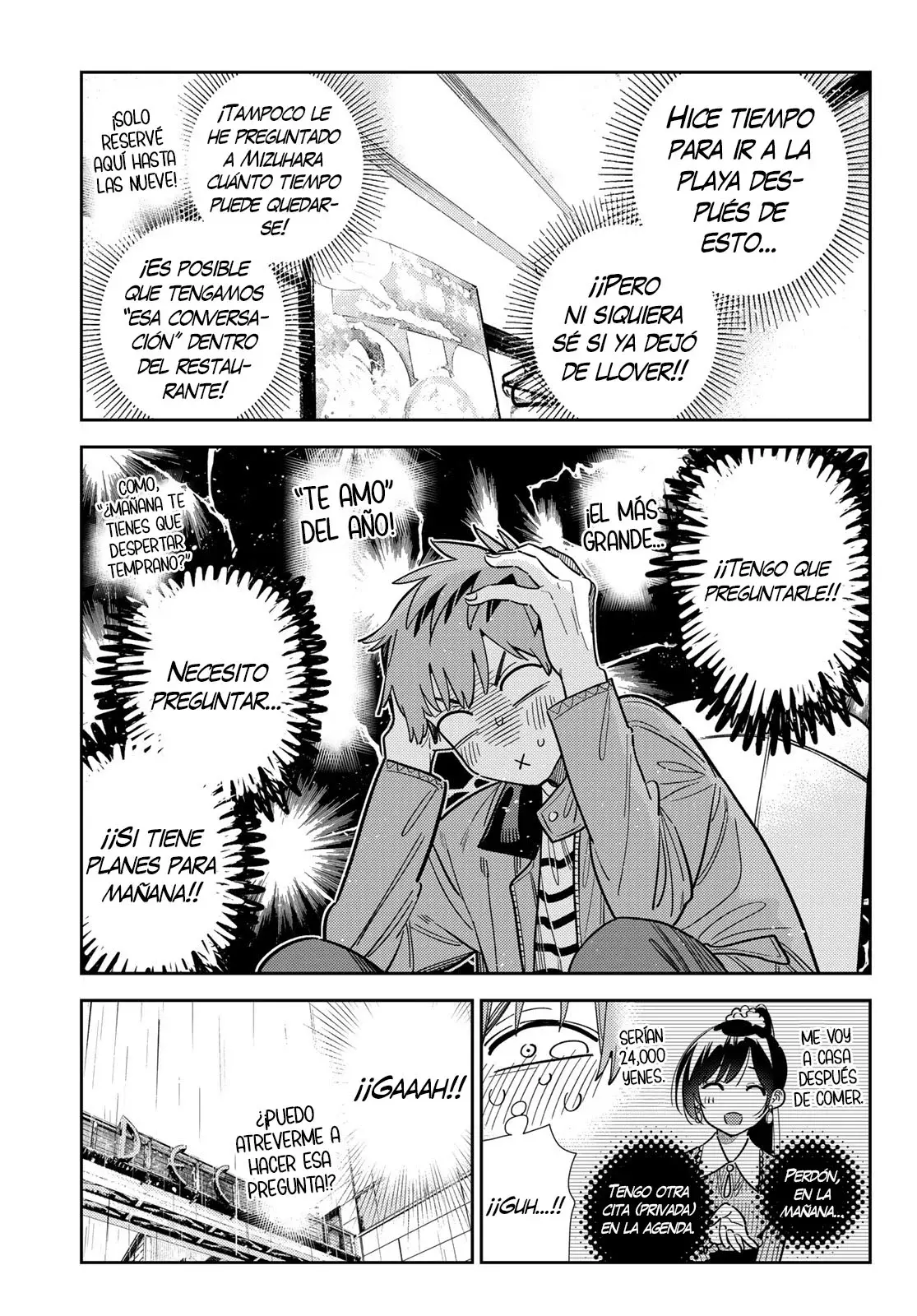 Kanojo, Okarishimasu Capítulo 375 - Página 19 en español