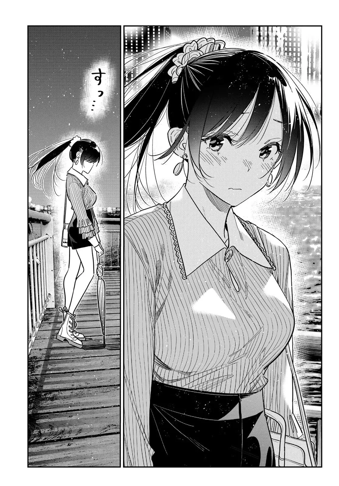 Kanojo, Okarishimasu Capítulo 380 - Página 18 en español