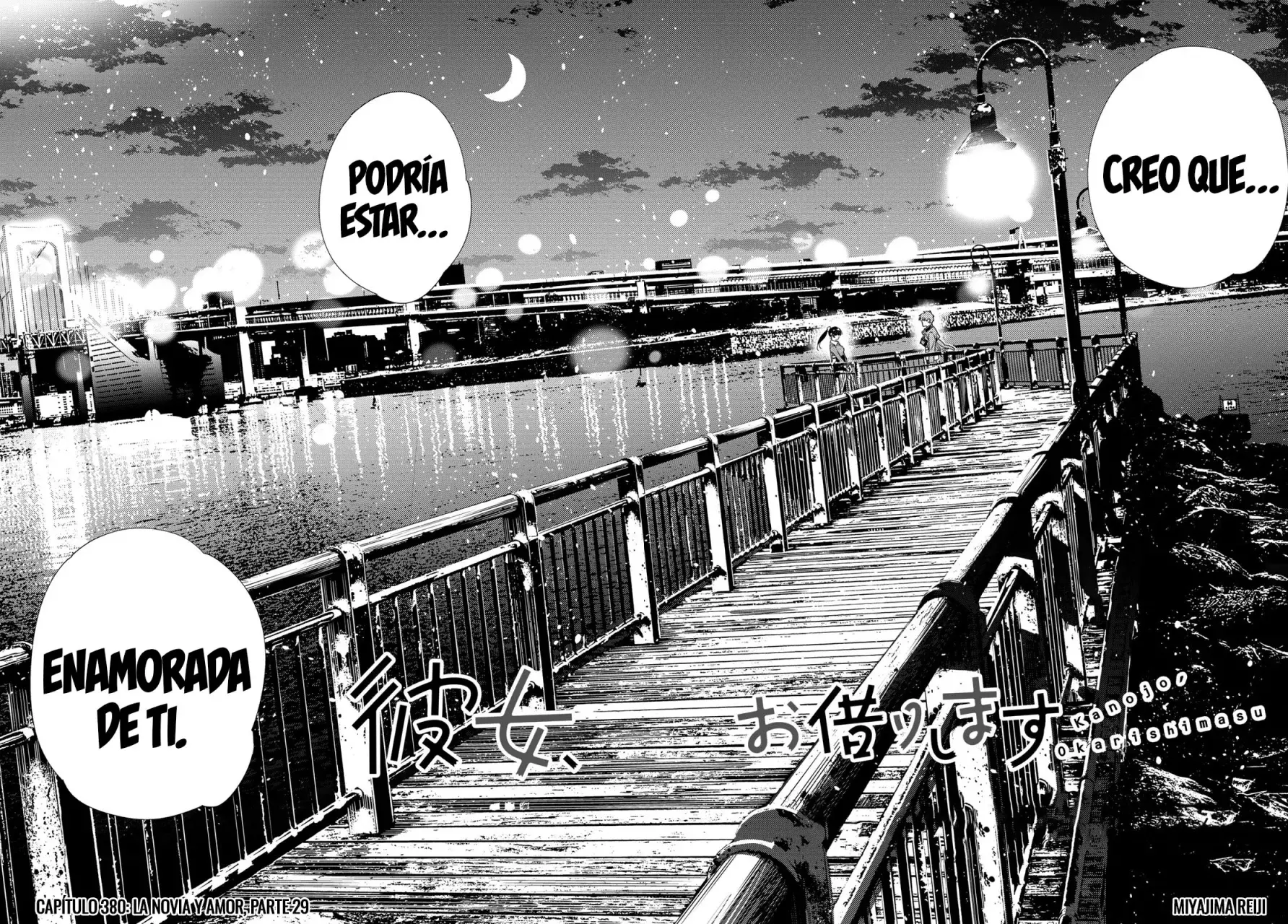 Kanojo, Okarishimasu Capítulo 380 - Página 3 en español