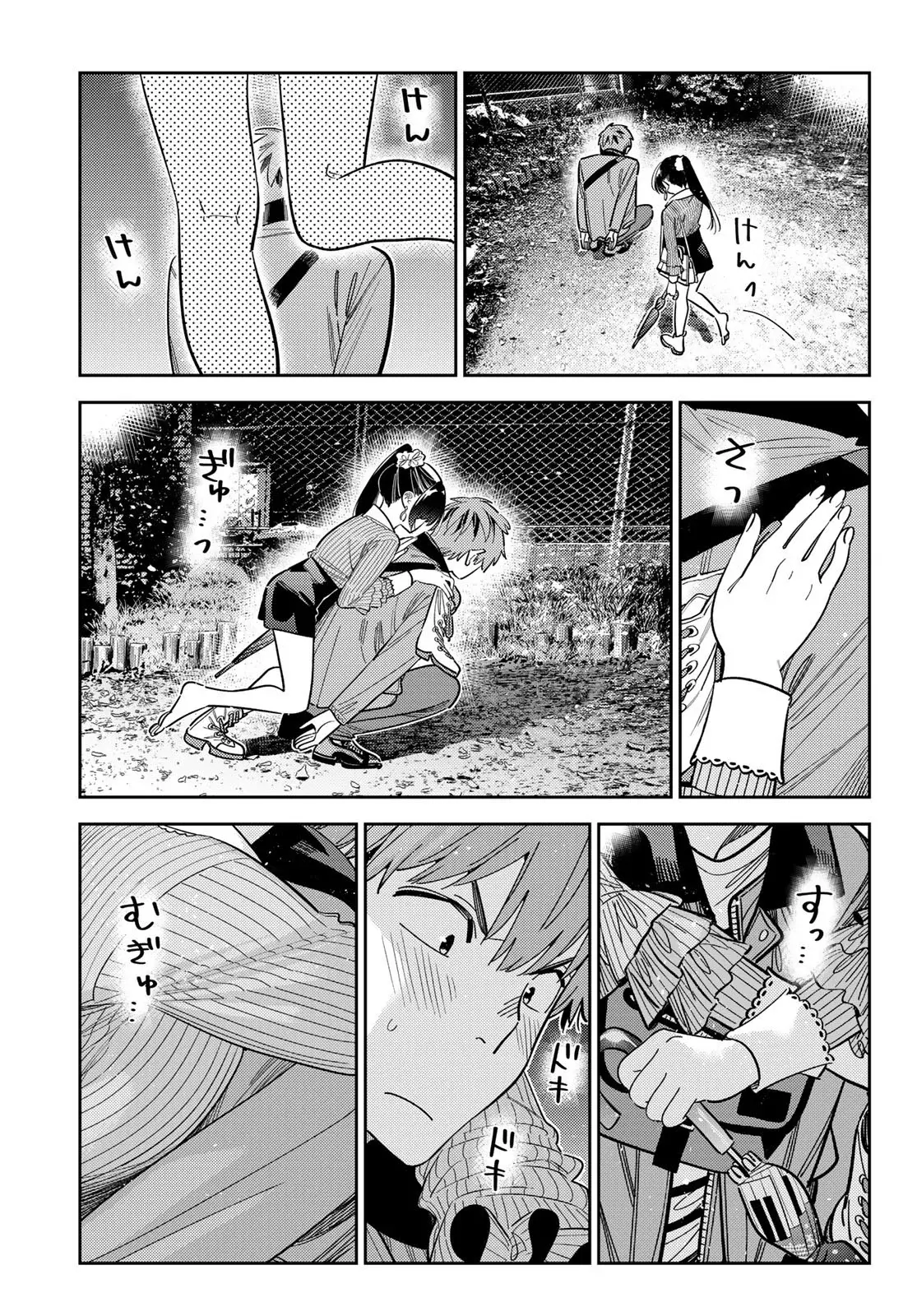 Kanojo, Okarishimasu Capítulo 382 - Página 19 en español