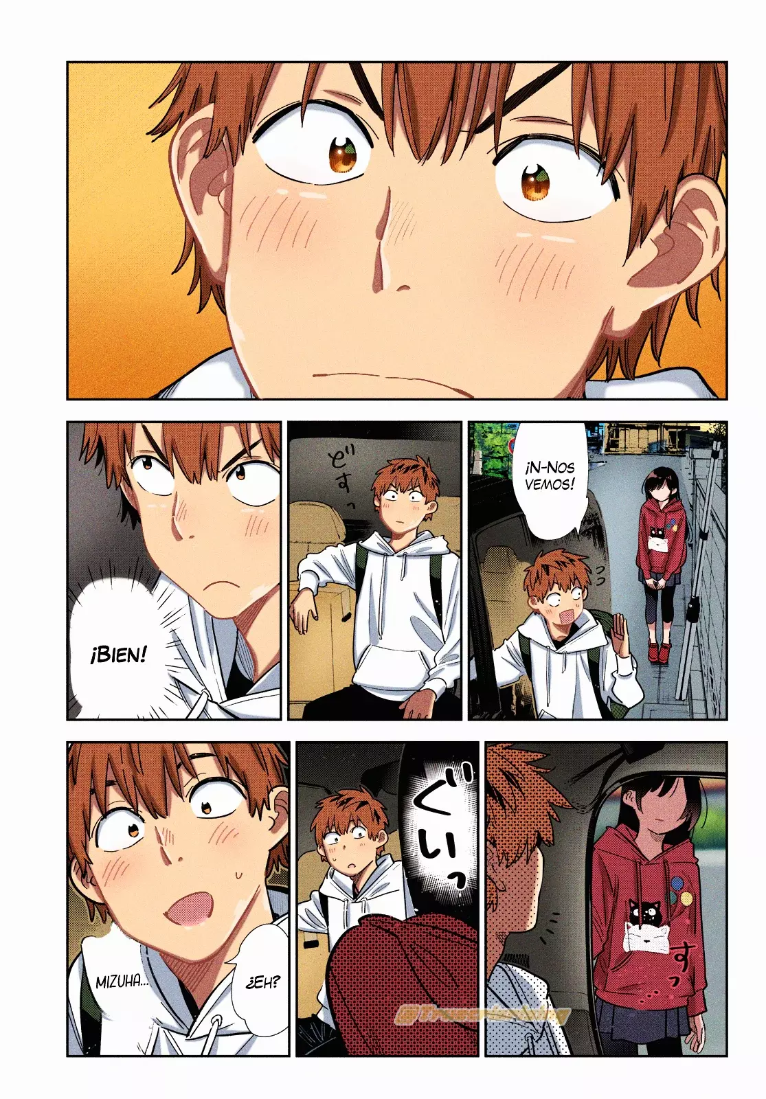 Kanojo, Okarishimasu Capítulo 385.5 - Página 13 en español