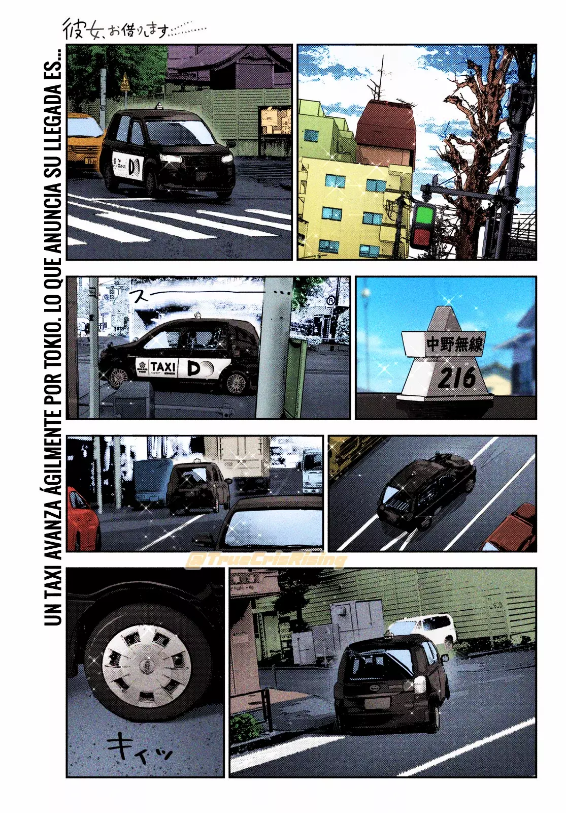 Kanojo, Okarishimasu Capítulo 385.5 - Página 3 en español