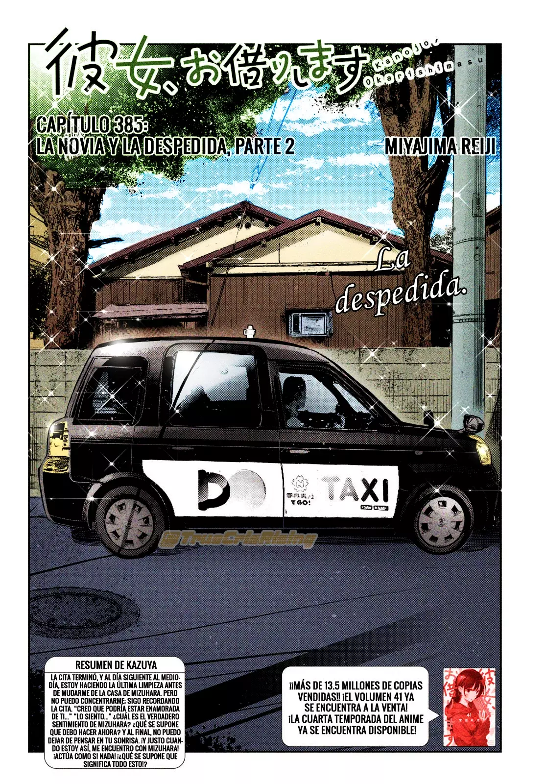 Kanojo, Okarishimasu Capítulo 385.5 - Página 4 en español