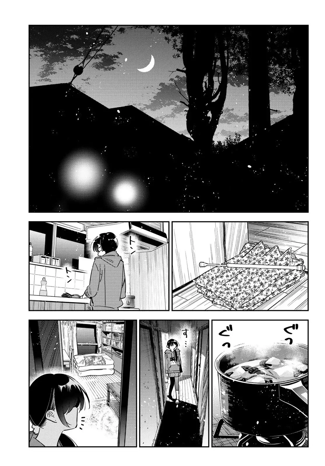 Kanojo, Okarishimasu Capítulo 386 - Página 17 en español