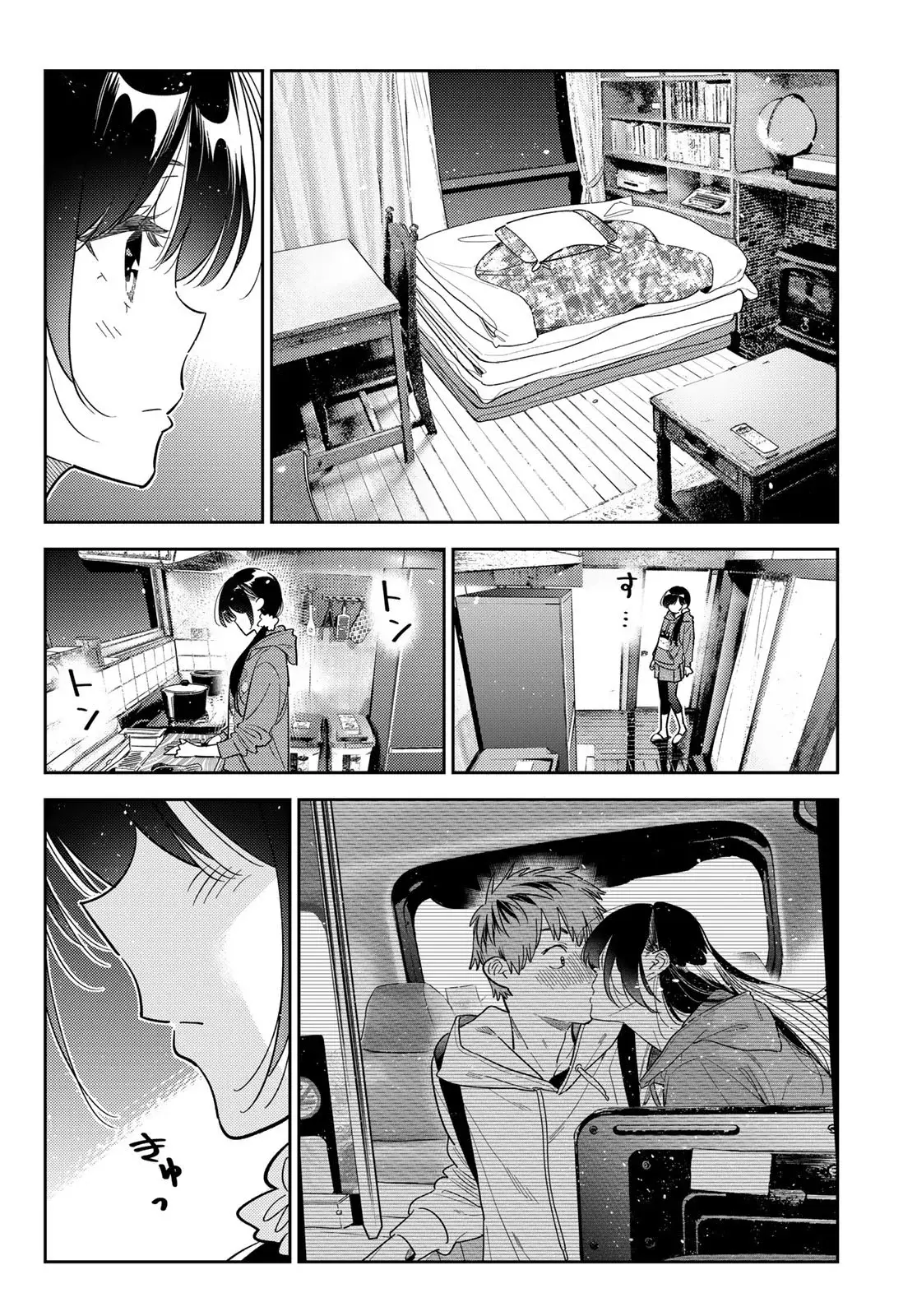 Kanojo, Okarishimasu Capítulo 386 - Página 18 en español