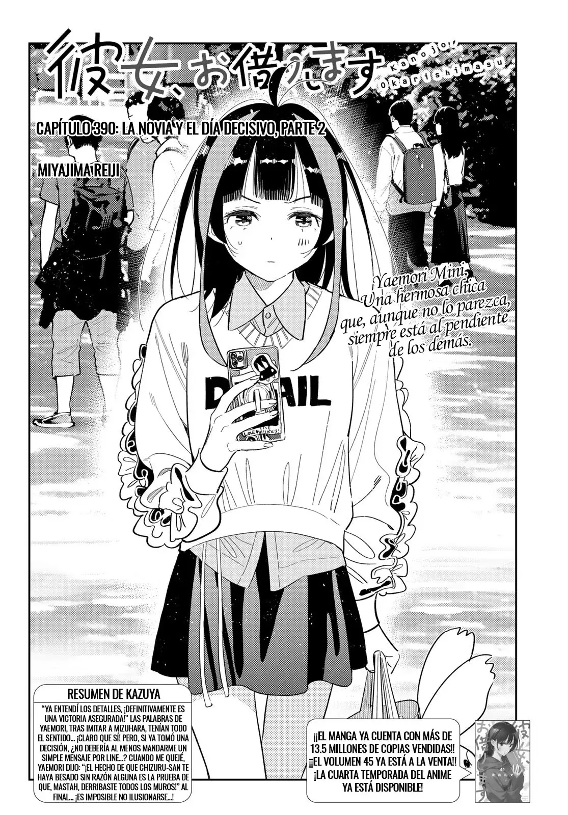 Kanojo, Okarishimasu Capítulo 390 - Página 3 en español