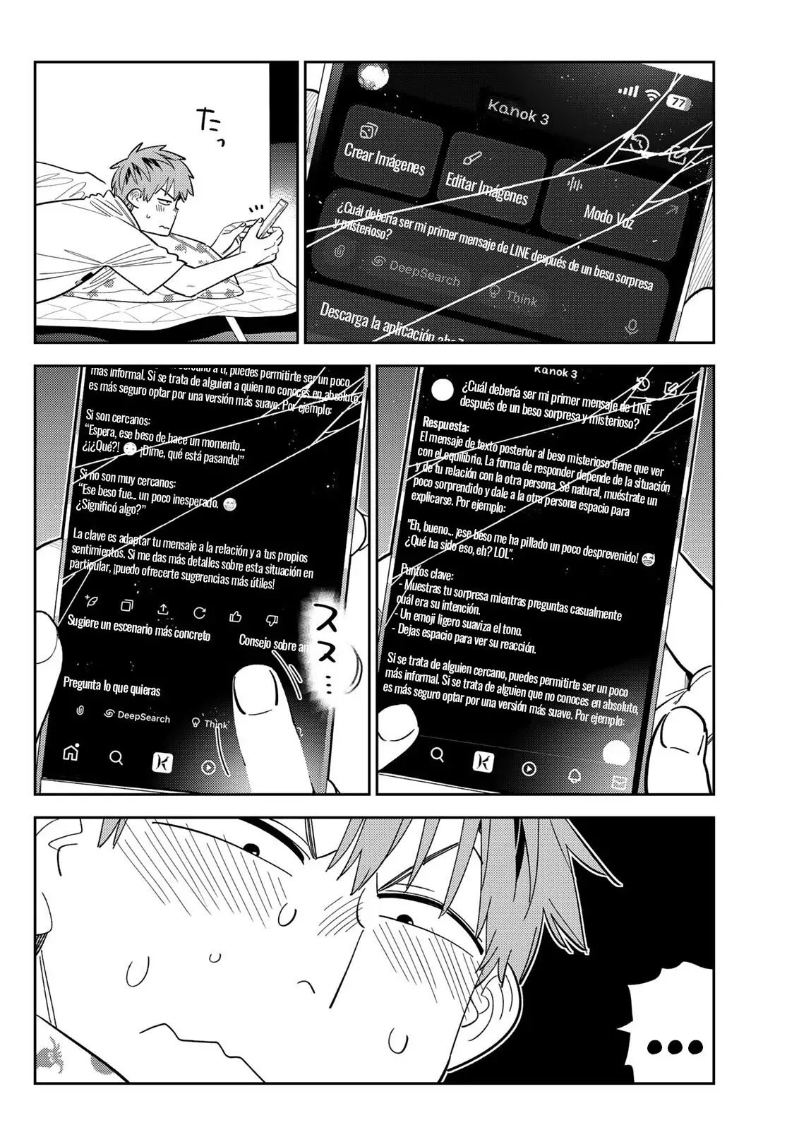 Kanojo, Okarishimasu Capítulo 391 - Página 5 en español