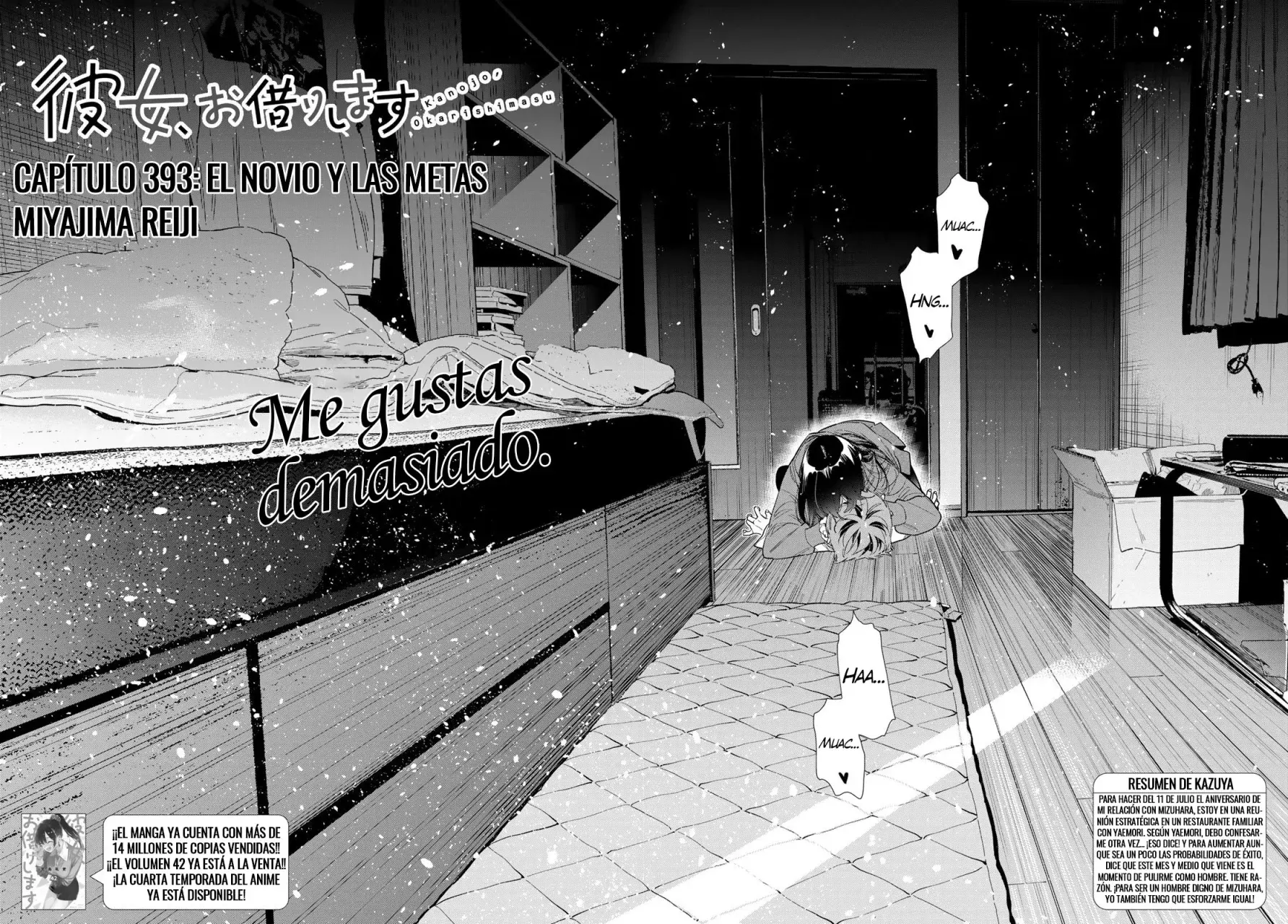 Kanojo, Okarishimasu Capítulo 393 - Página 5 en español