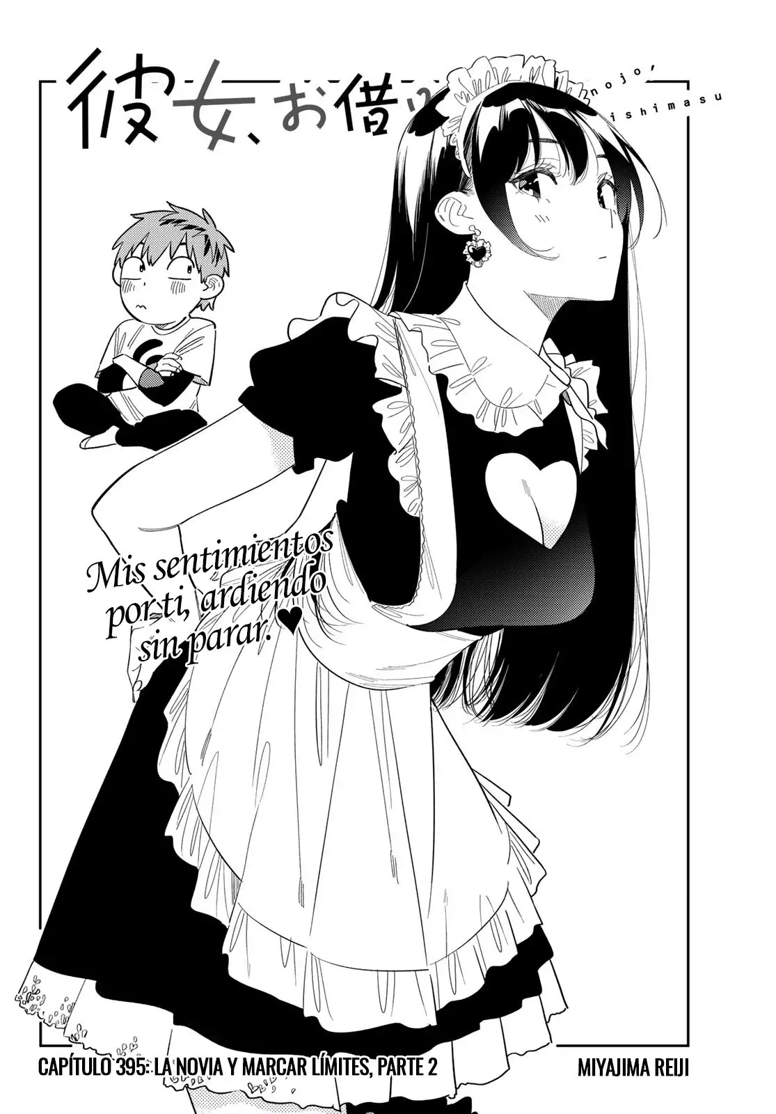 Kanojo, Okarishimasu Capítulo 395 - Página 3 en español
