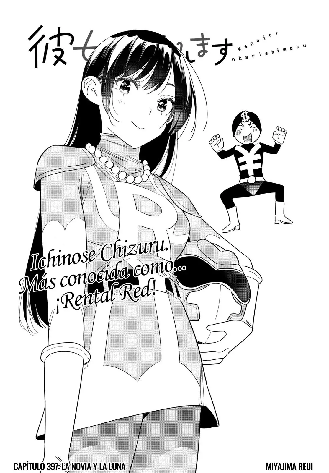 Kanojo, Okarishimasu Capítulo 397 - Página 3 en español