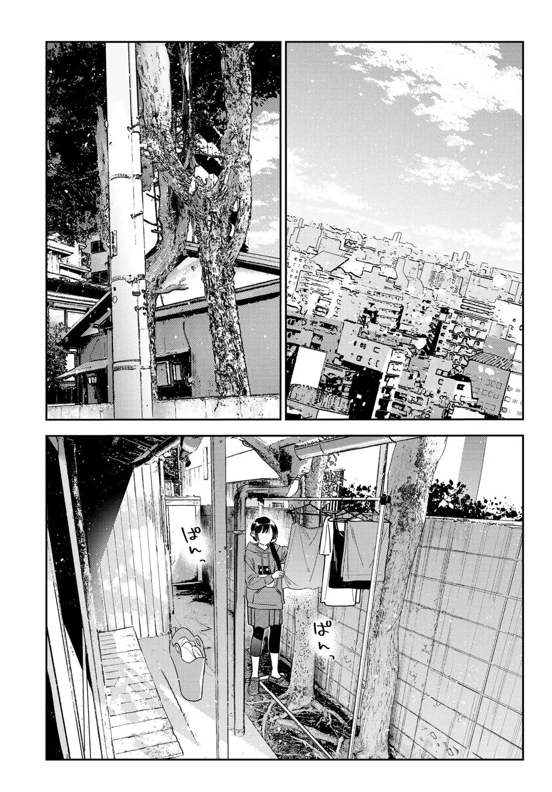 Kanojo, Okarishimasu Capítulo 398 - Página 12 en español