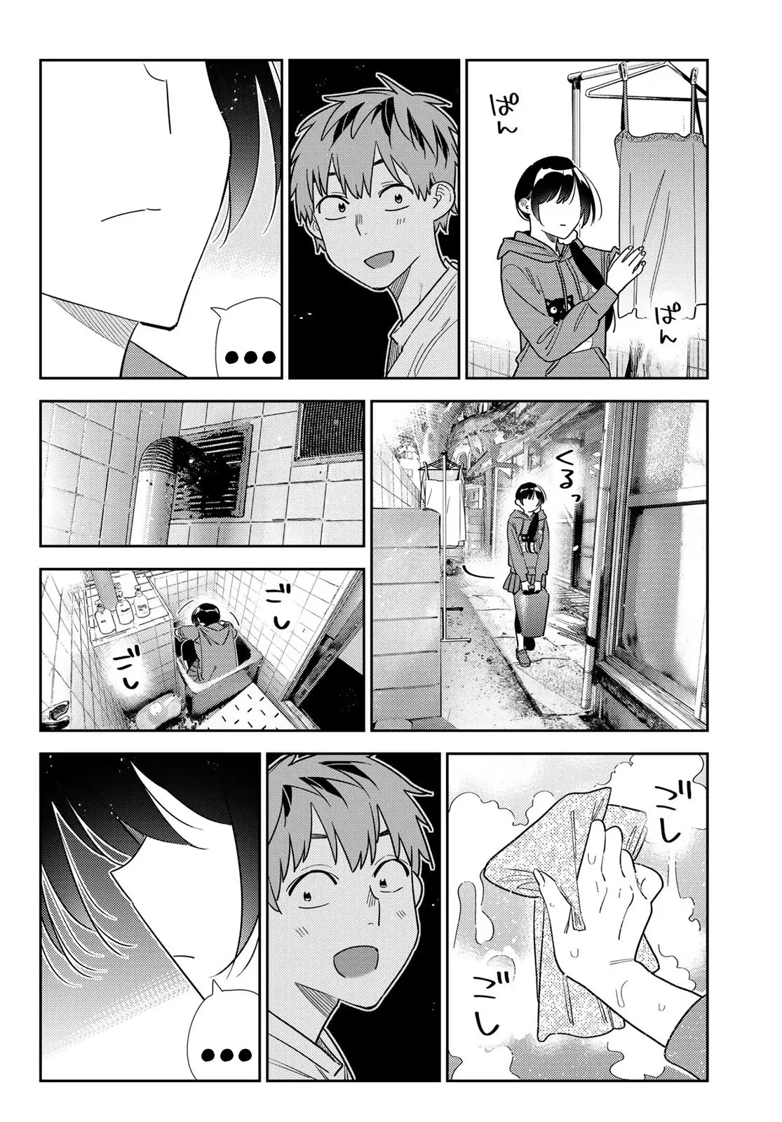 Kanojo, Okarishimasu Capítulo 398 - Página 13 en español