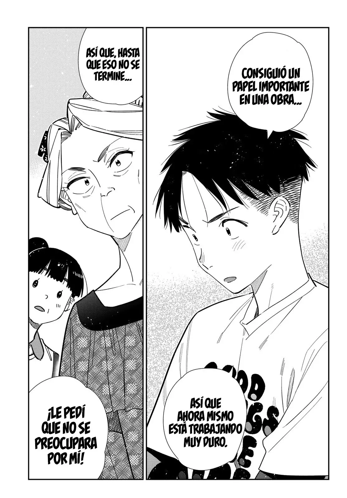 Kanojo, Okarishimasu Capítulo 399 - Página 12 en español