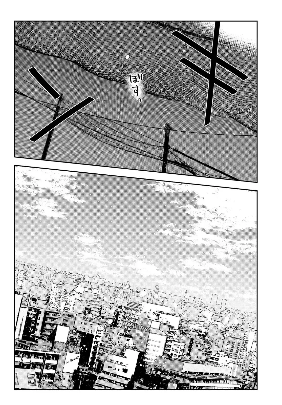 Kanojo, Okarishimasu Capítulo 399 - Página 18 en español