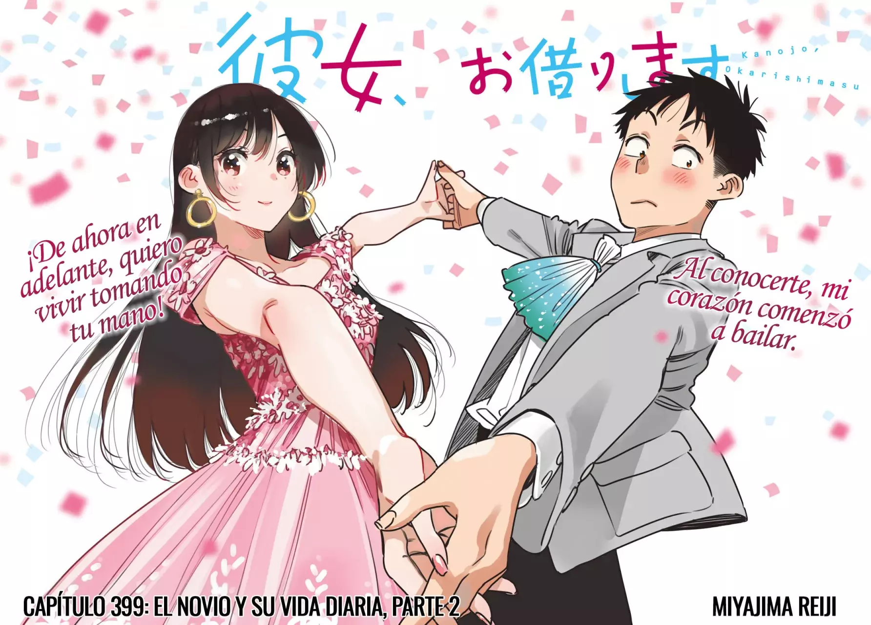 Kanojo, Okarishimasu Capítulo 399 - Página 3 en español