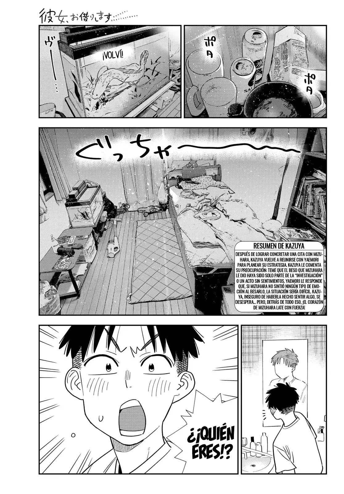 Kanojo, Okarishimasu Capítulo 399 - Página 4 en español