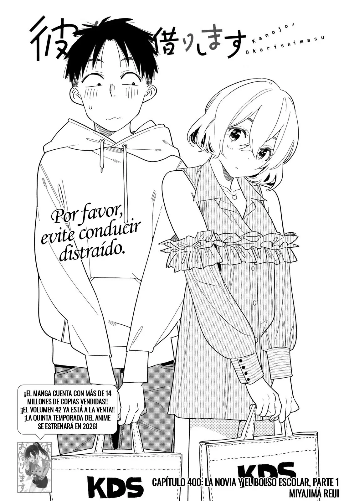 Kanojo, Okarishimasu Capítulo 400 - Página 3 en español