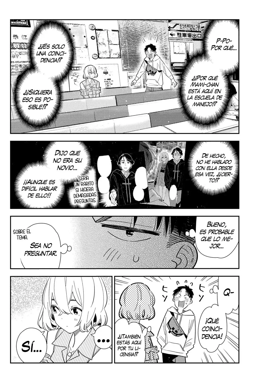 Kanojo, Okarishimasu Capítulo 400 - Página 5 en español