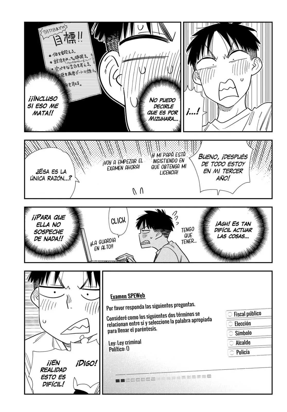 Kanojo, Okarishimasu Capítulo 402 - Página 12 en español