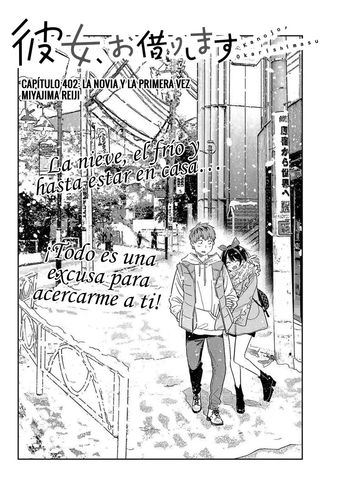 Kanojo, Okarishimasu Capítulo 402 - Página 3 en español