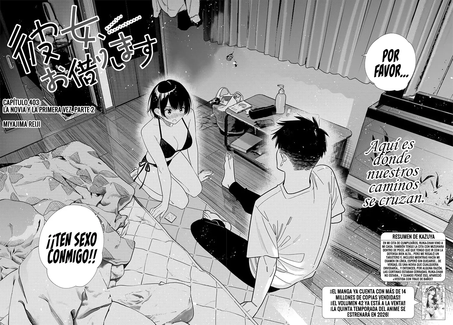 Kanojo, Okarishimasu Capítulo 403 - Página 3 en español