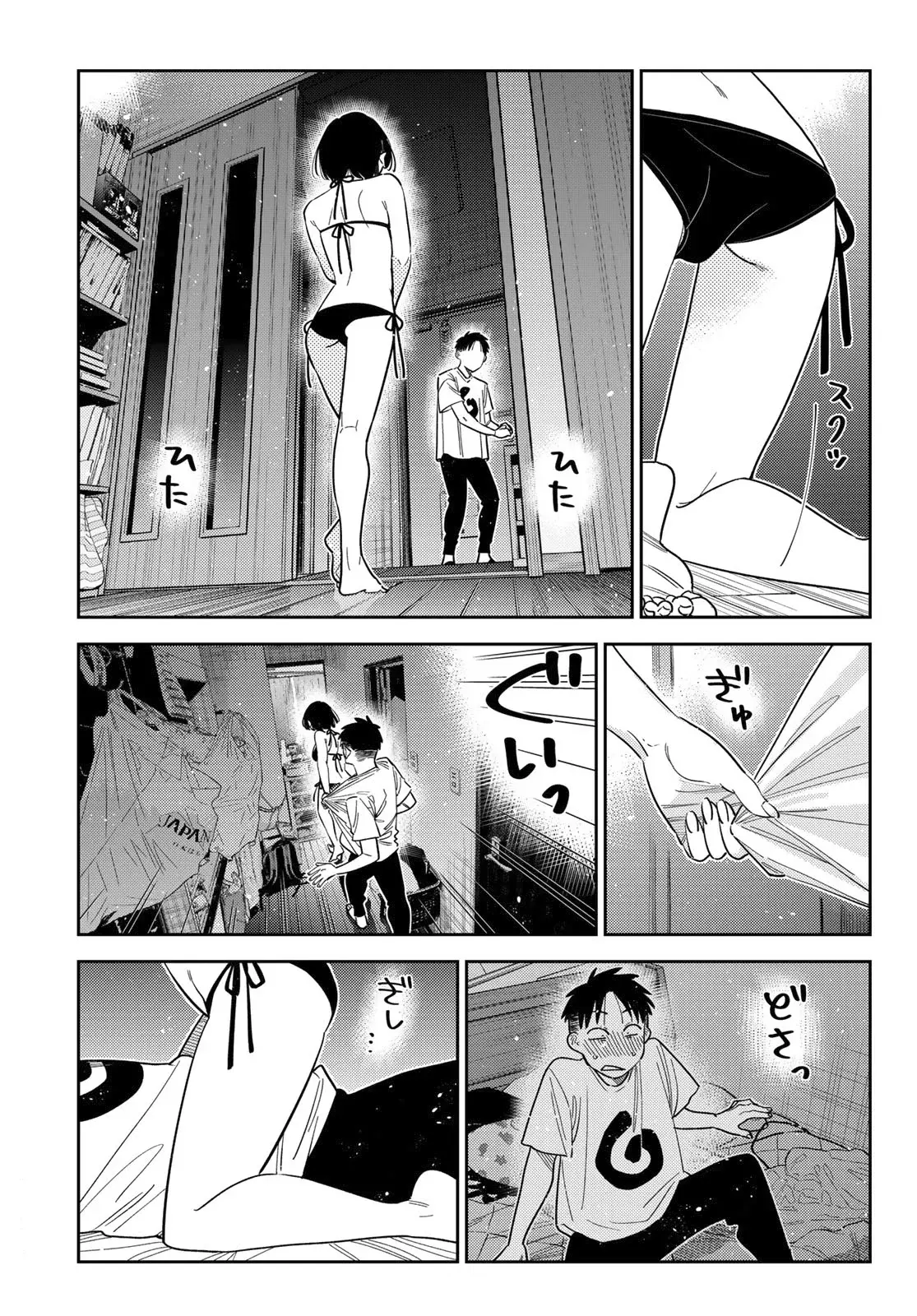 Kanojo, Okarishimasu Capítulo 403 - Página 9 en español