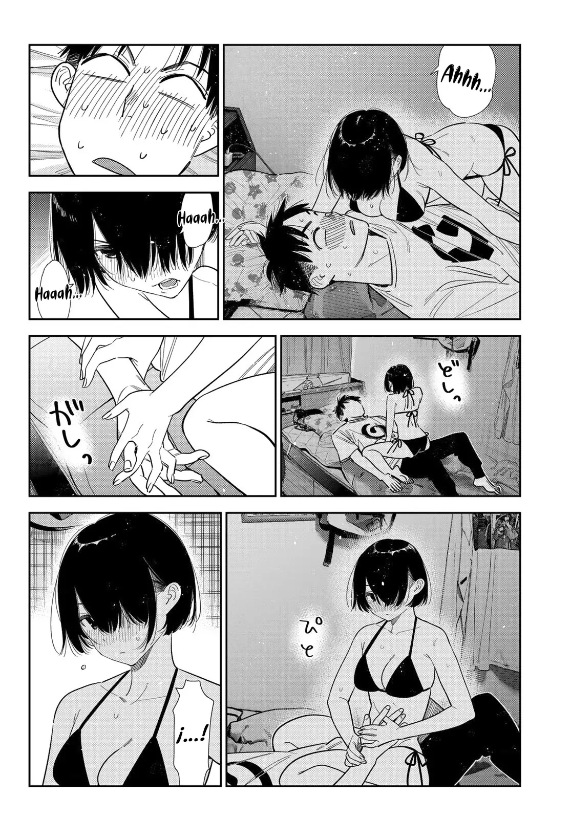 Kanojo, Okarishimasu Capítulo 404 - Página 8 en español