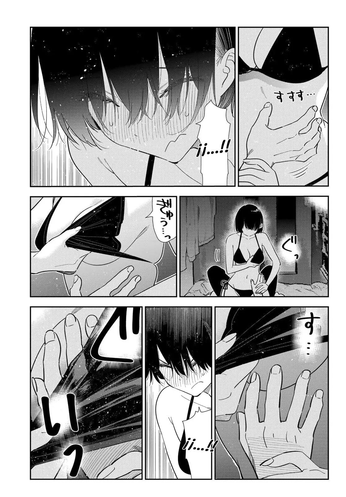 Kanojo, Okarishimasu Capítulo 404 - Página 9 en español