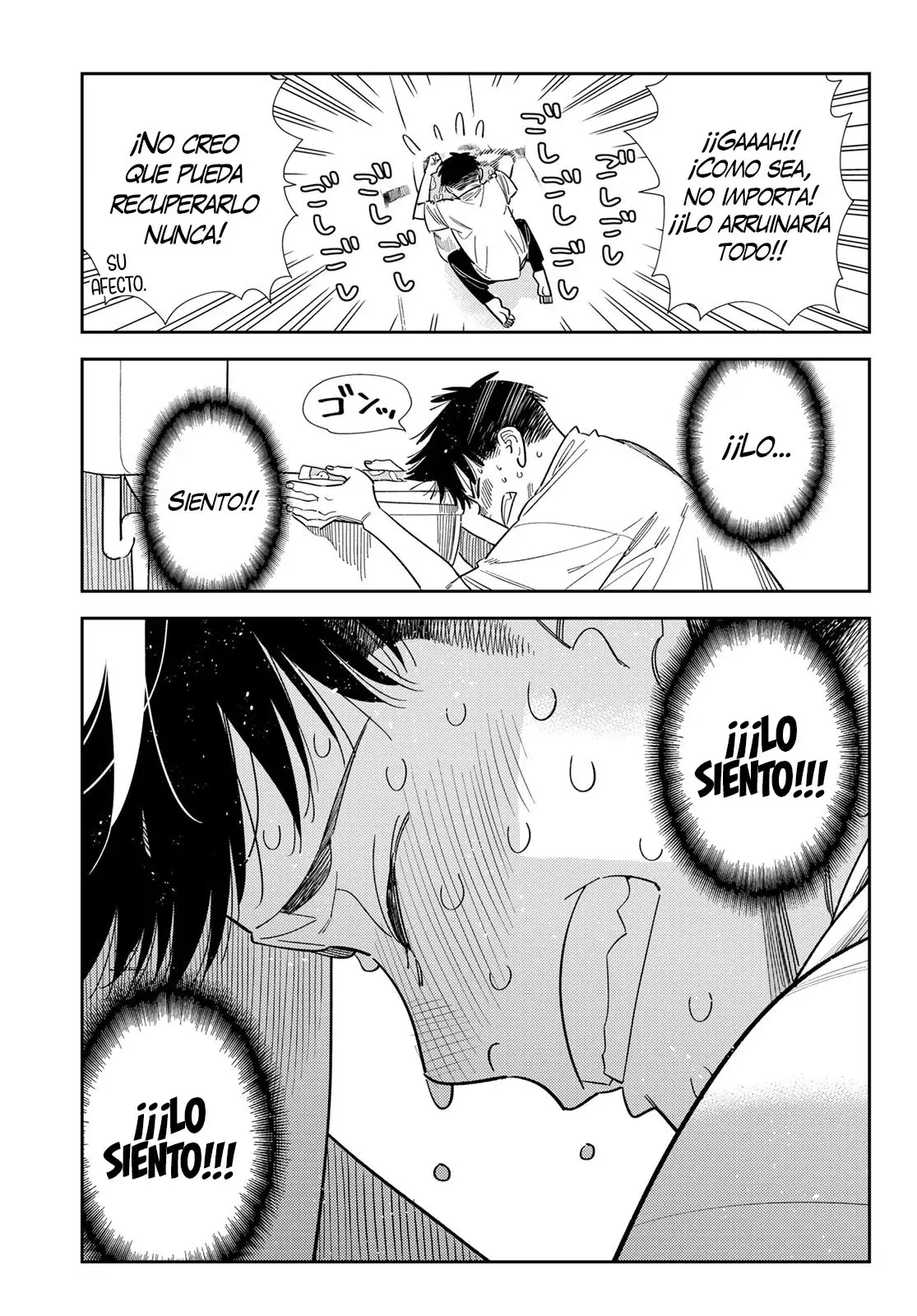 Kanojo, Okarishimasu Capítulo 405 - Página 12 en español