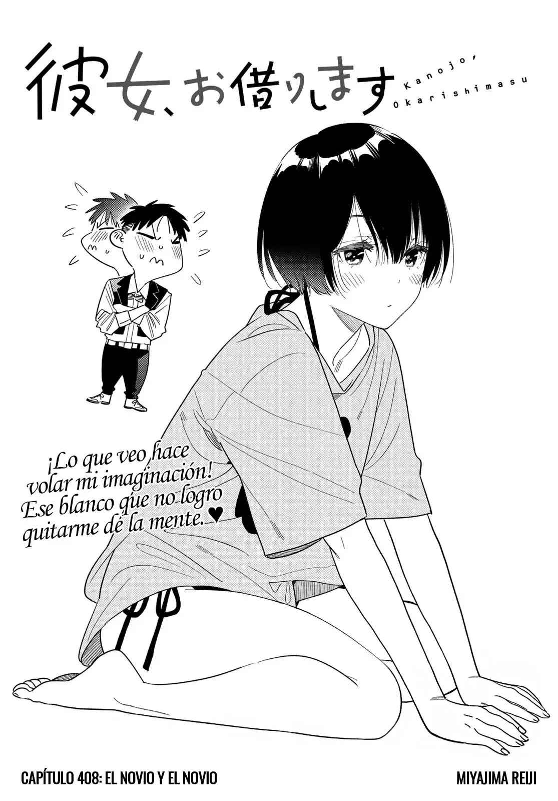 Kanojo, Okarishimasu Capítulo 408 - Página 3 en español
