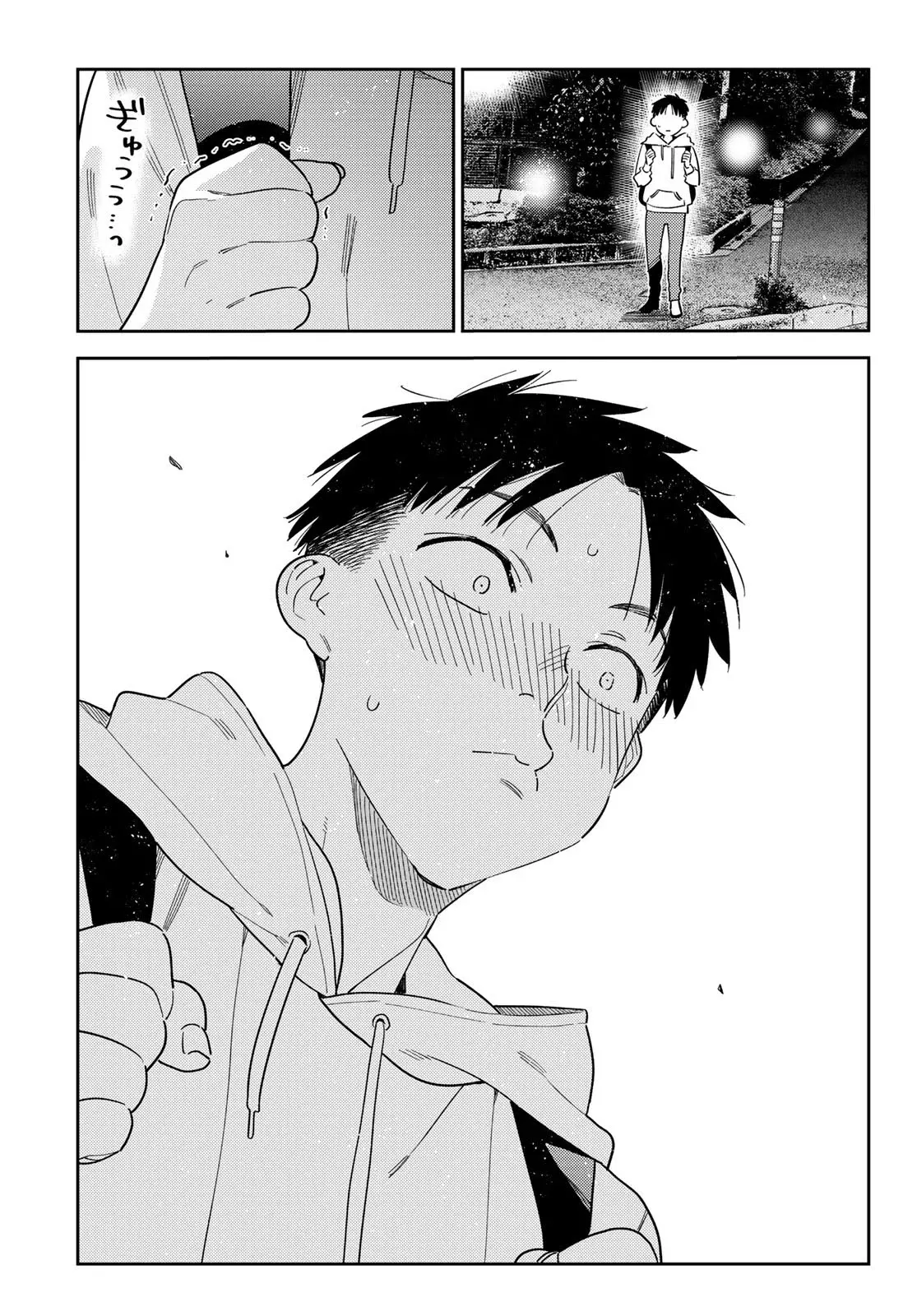 Kanojo, Okarishimasu Capítulo 409 - Página 20 en español