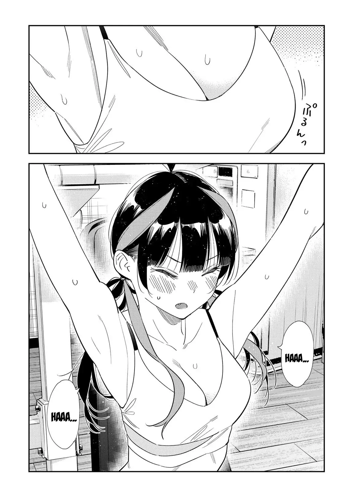 Kanojo, Okarishimasu Capítulo 410 - Página 18 en español