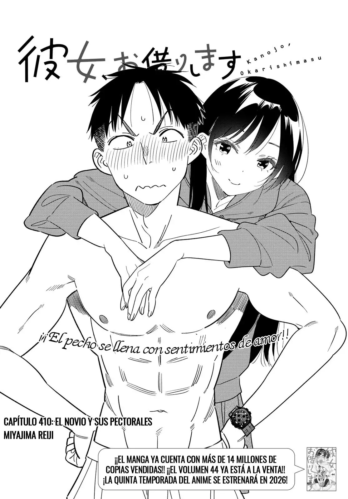 Kanojo, Okarishimasu Capítulo 410 - Página 3 en español
