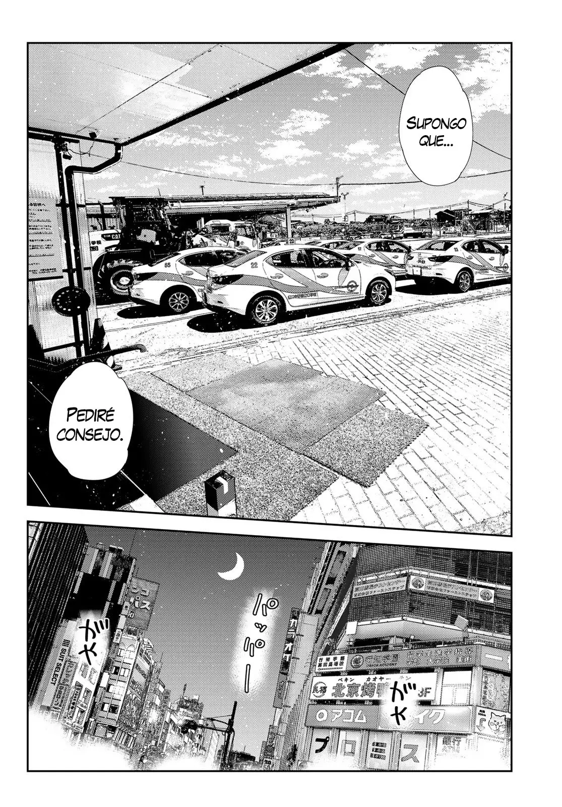 Kanojo, Okarishimasu Capítulo 412 - Página 16 en español