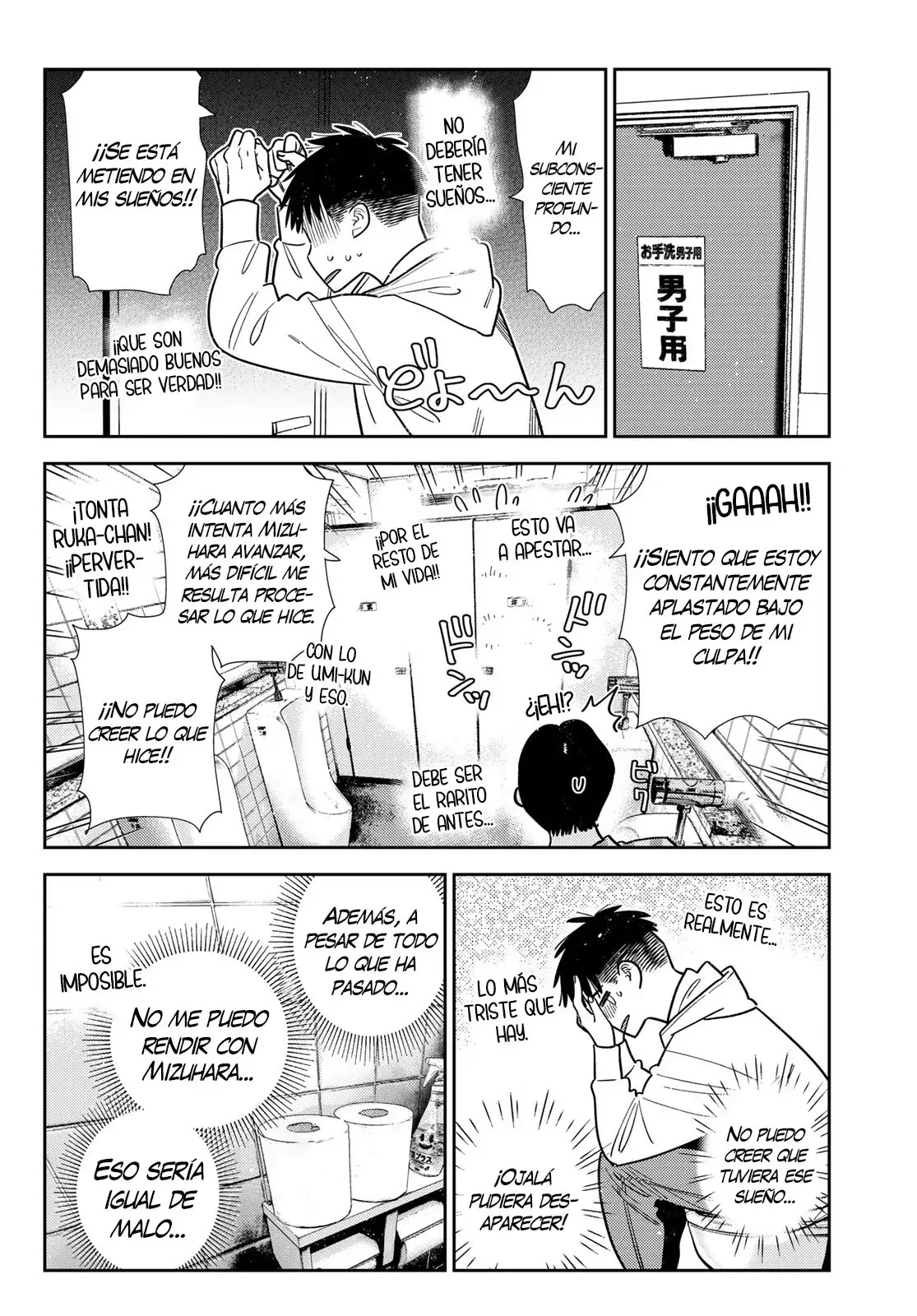 Kanojo, Okarishimasu Capítulo 415 - Página 5 en español