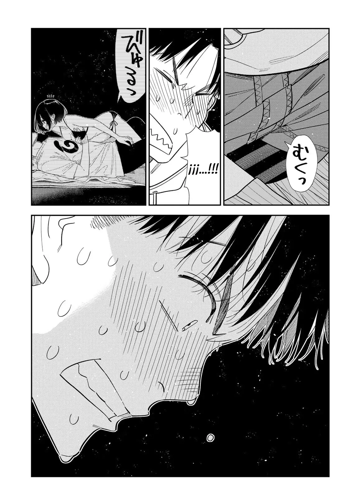 Kanojo, Okarishimasu Capítulo 416 - Página 10 en español
