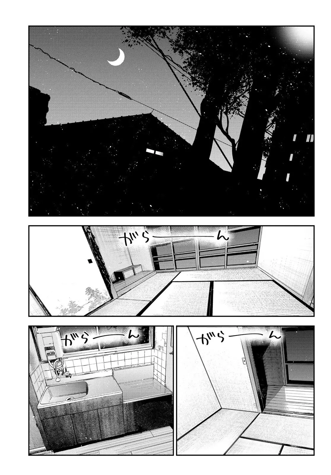 Kanojo, Okarishimasu Capítulo 416 - Página 18 en español
