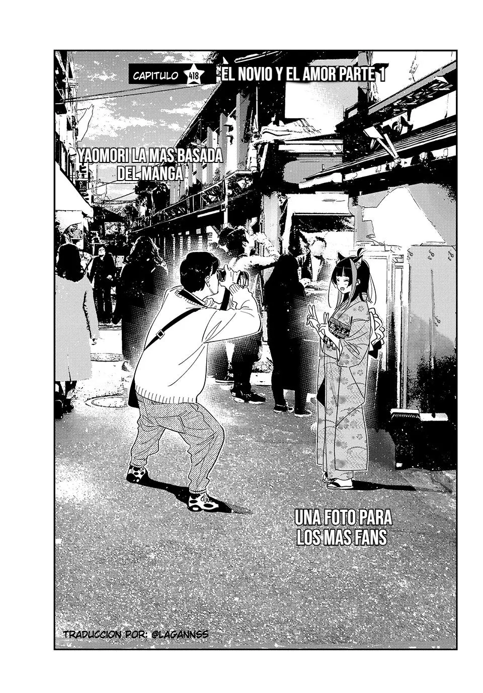 Kanojo, Okarishimasu Capítulo 418 - Página 6 en español