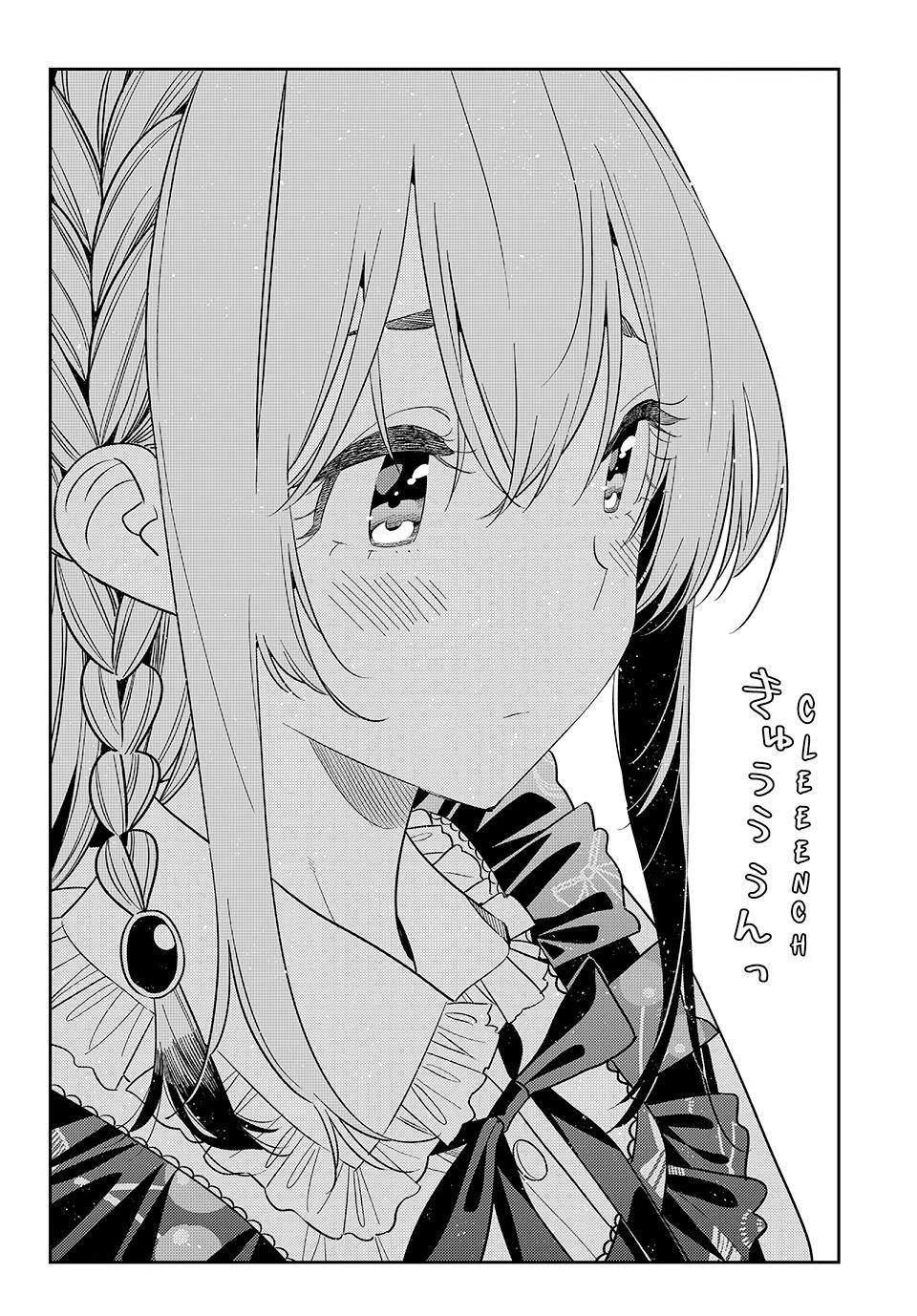 Kanojo, Okarishimasu Capítulo 419 - Página 14 en español