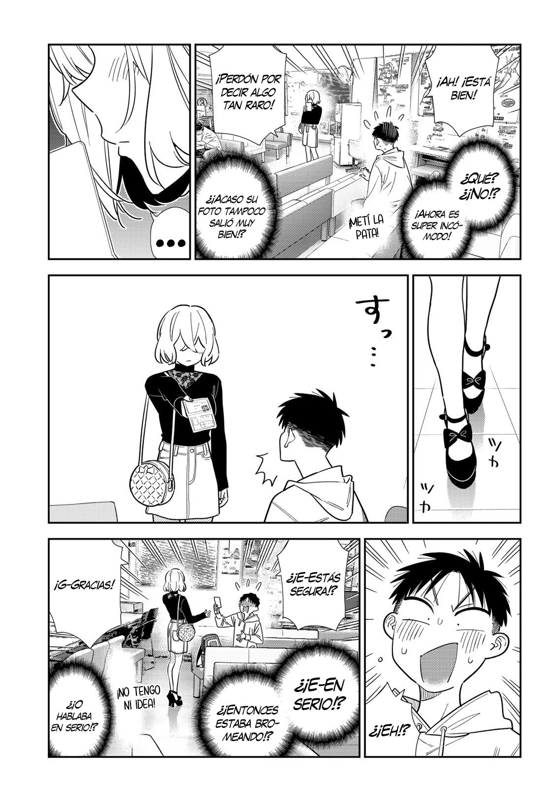 Kanojo, Okarishimasu Capítulo 423 - Página 13 en español