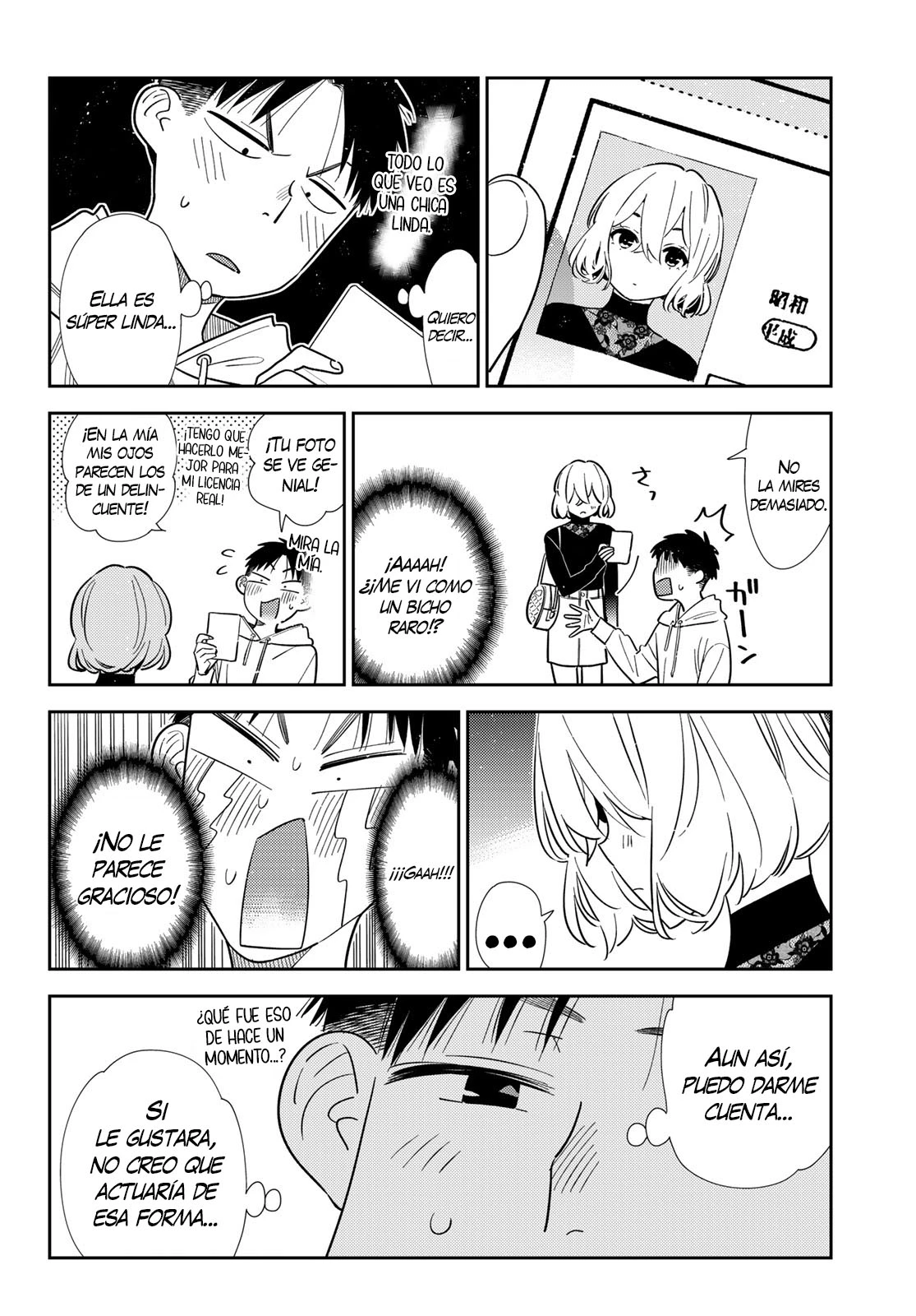 Kanojo, Okarishimasu Capítulo 423 - Página 14 en español