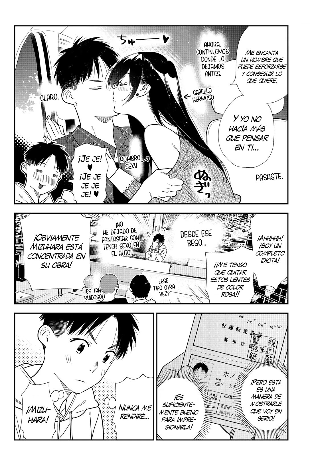 Kanojo, Okarishimasu Capítulo 423 - Página 5 en español