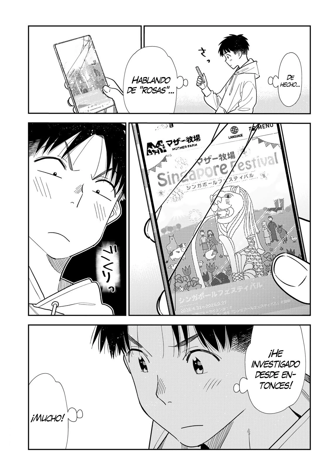 Kanojo, Okarishimasu Capítulo 423 - Página 6 en español