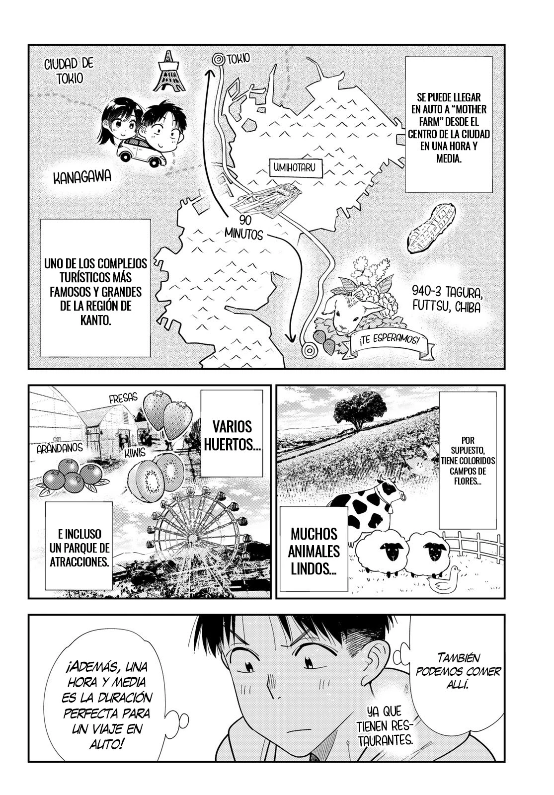 Kanojo, Okarishimasu Capítulo 423 - Página 7 en español