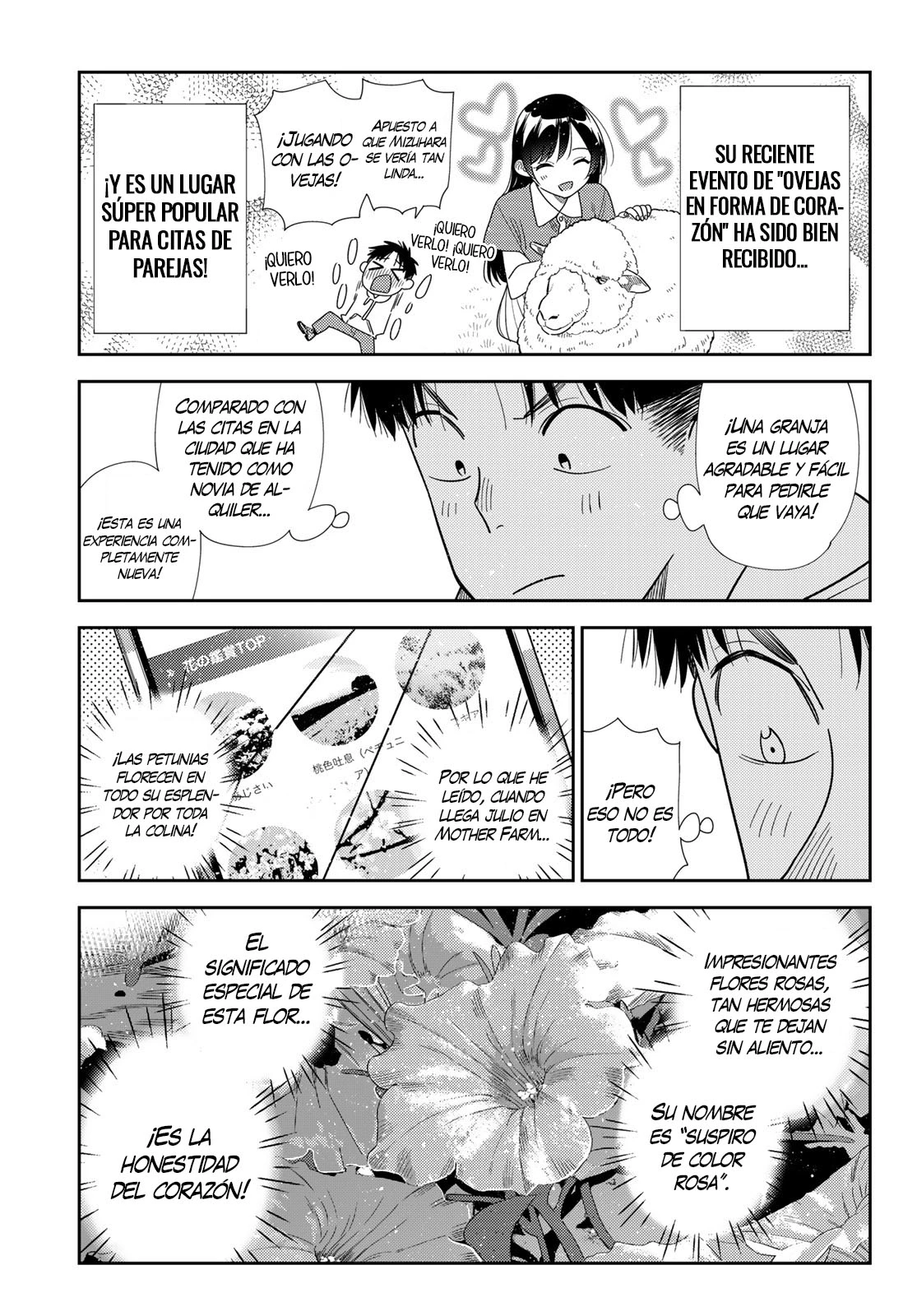 Kanojo, Okarishimasu Capítulo 423 - Página 8 en español