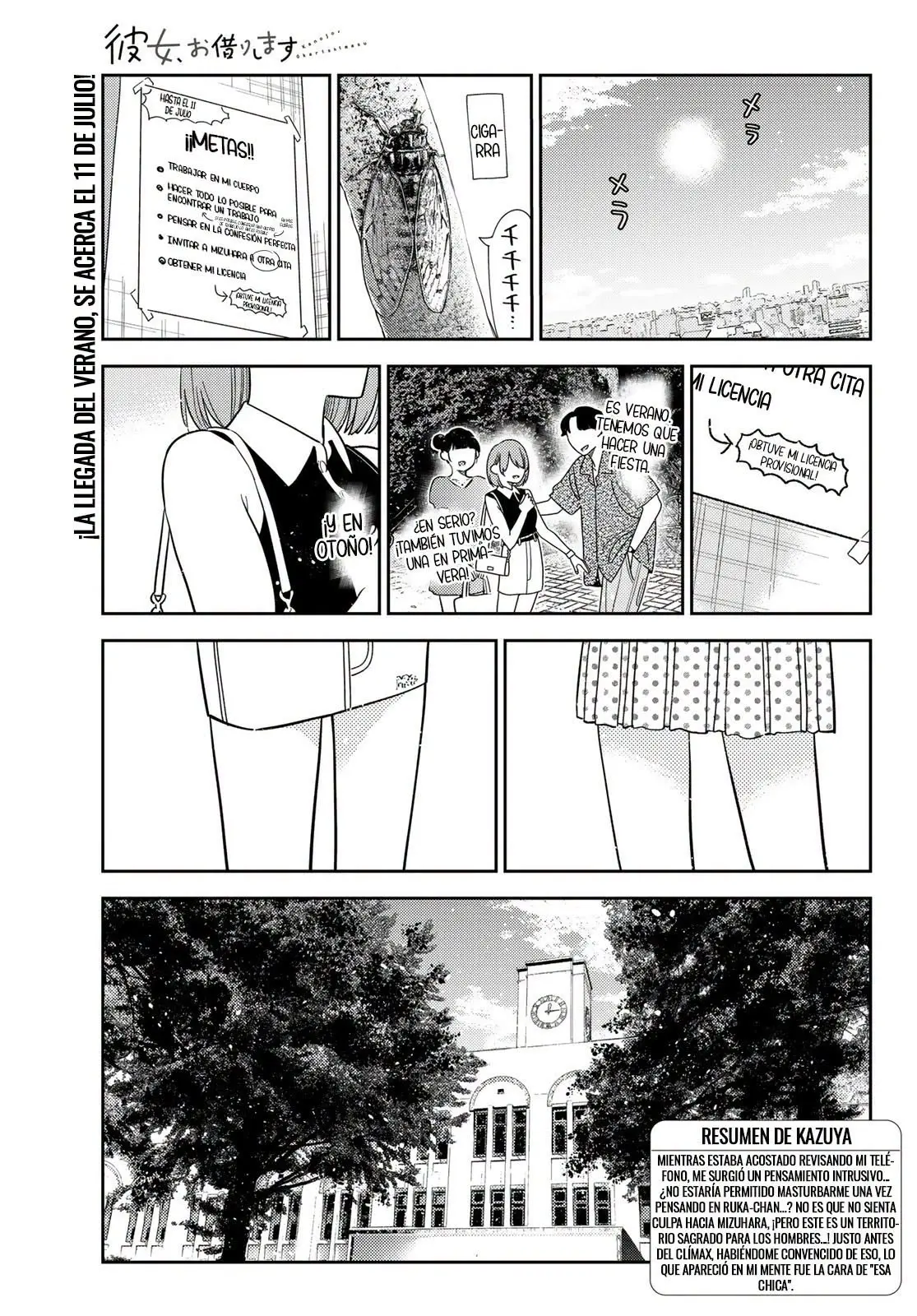 Kanojo, Okarishimasu Capítulo 427 - Página 3 en español
