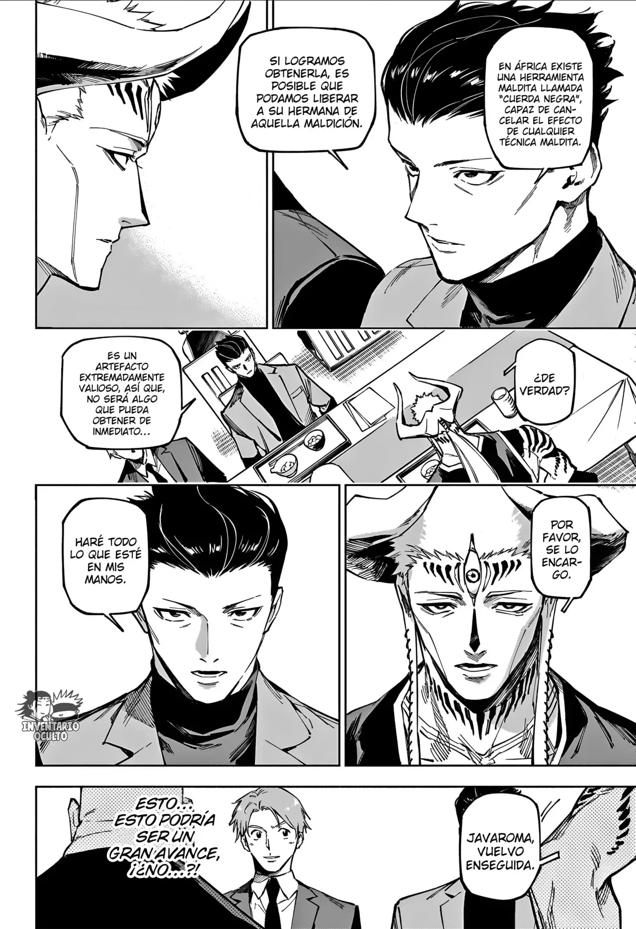 Jujutsu Kaisen Módulo Capítulo 11 - Página 16 en español